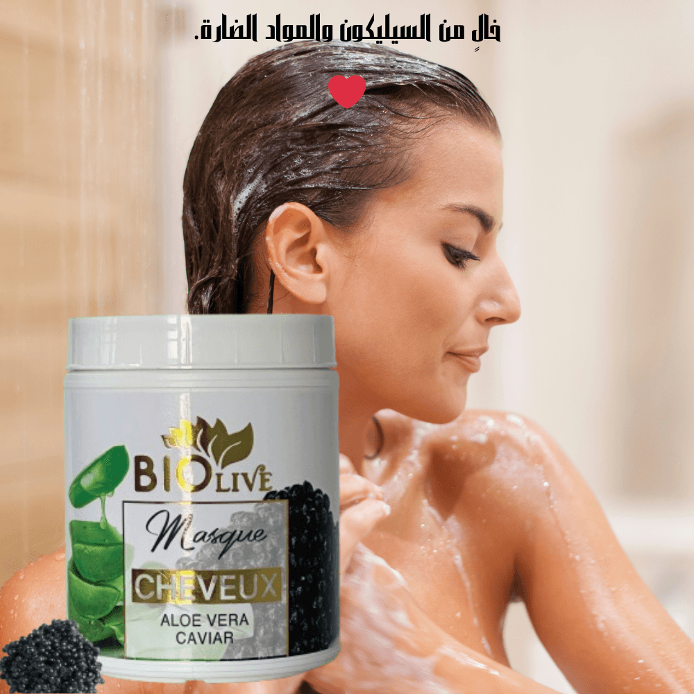 Pack Caviar – Image 2