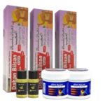 Pack Anti-Doleur 7 EN 1 دهان الجمل و العقرب و الحنضل  (4-Santé)